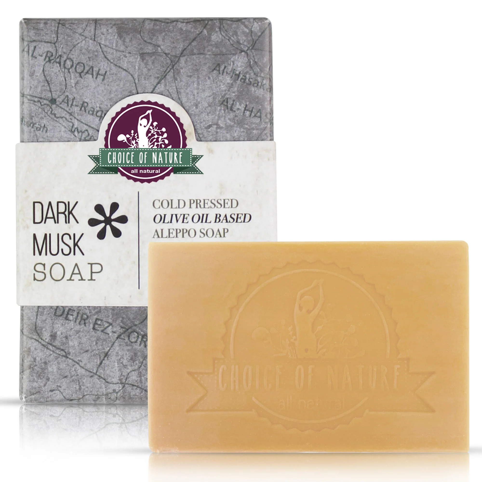 Cold Pressed Aleppo Soap - Dark Musk - Image 7