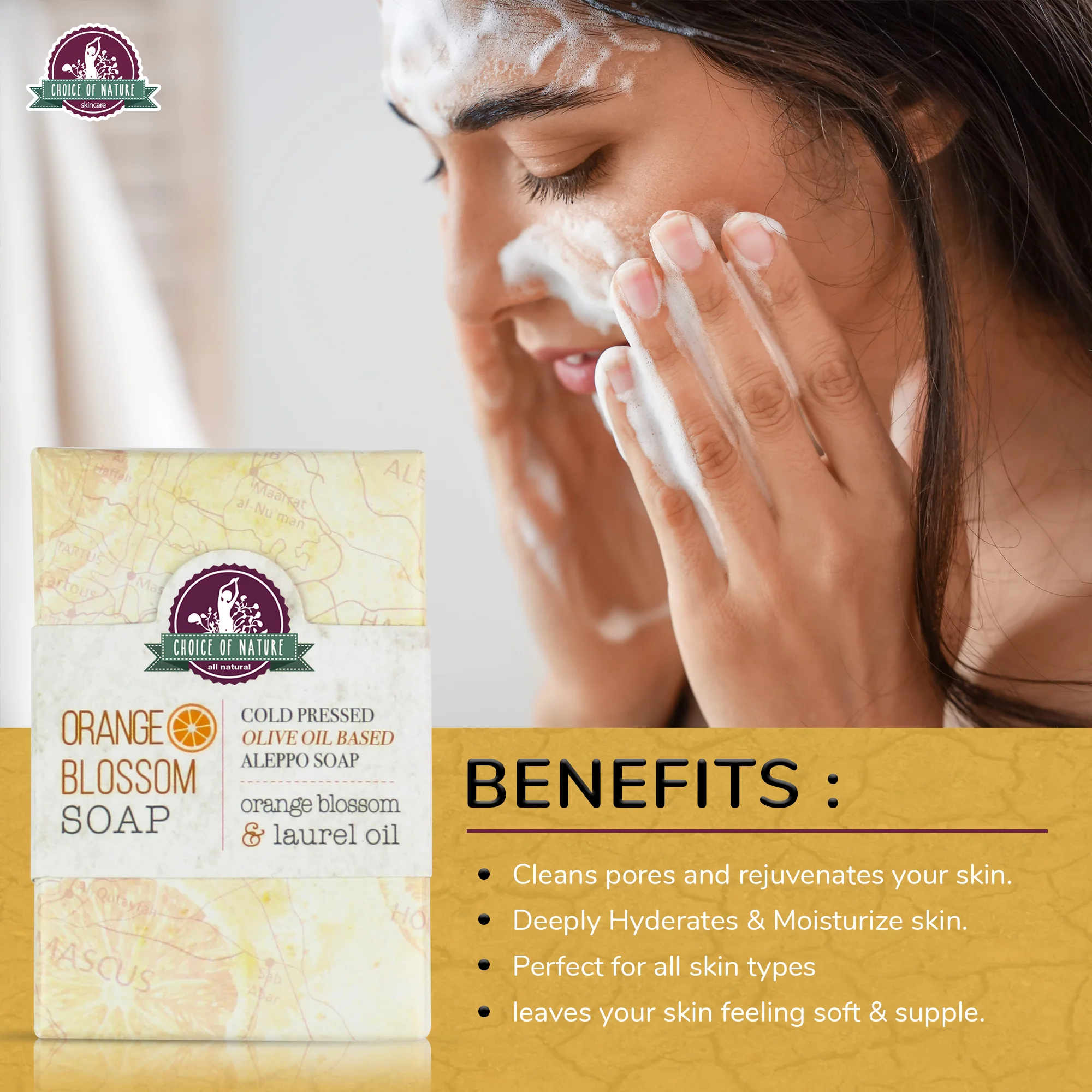 Aleppo Soap with Orange Blossom Oil - Image 5