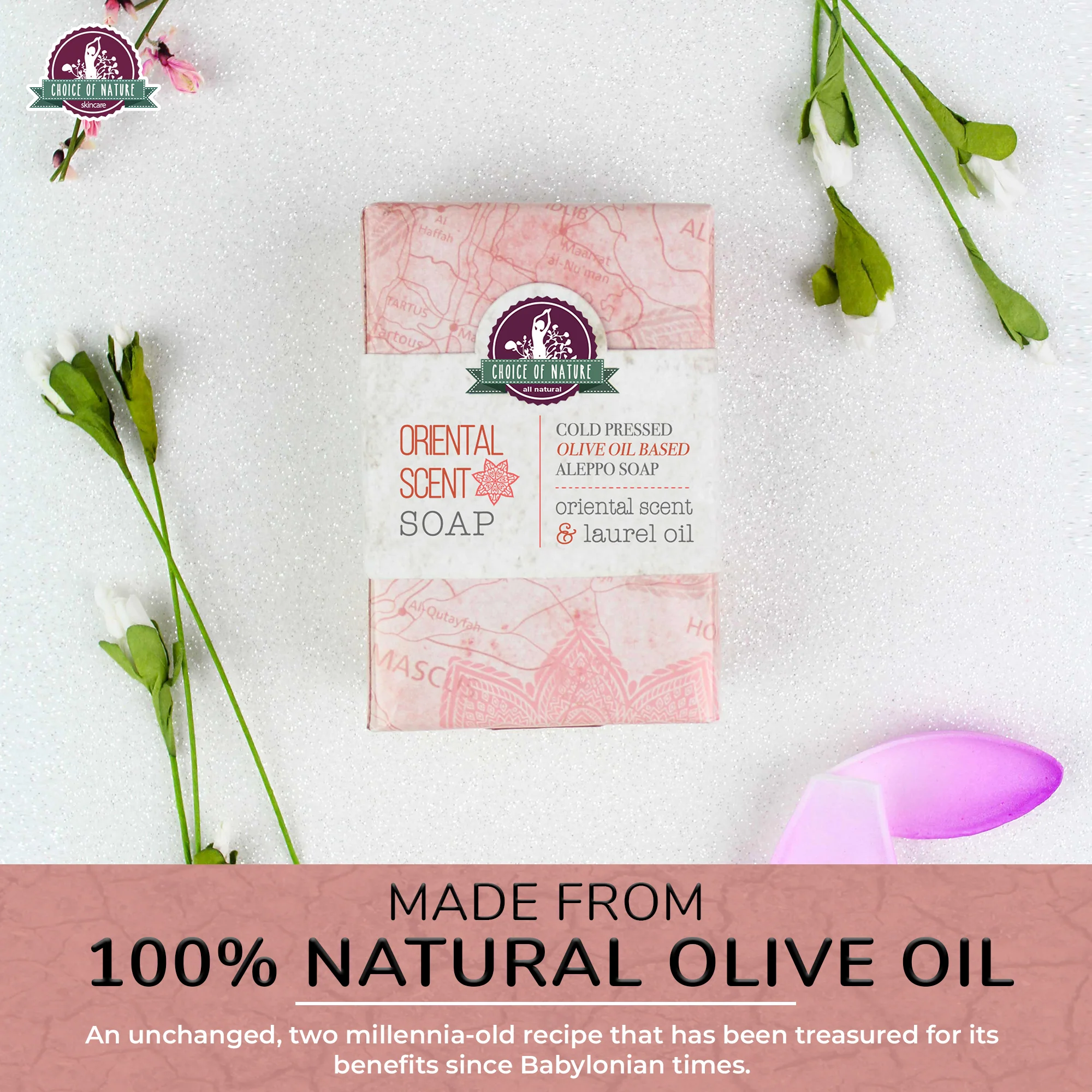 Aleppo Soap with Orient Oil - Image 5